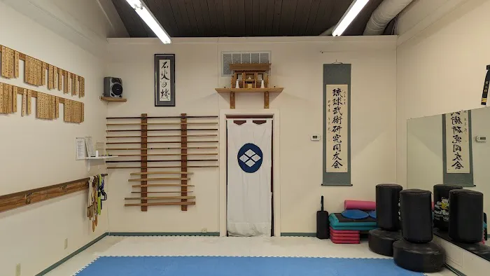 Oshiro Karate Dojo Picture 4