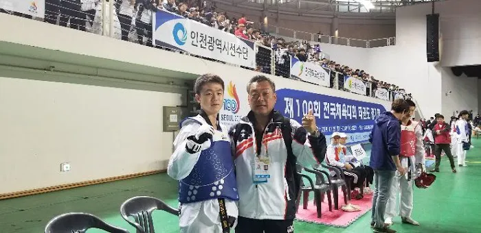 Dream MA Campbell TKD Picture 6