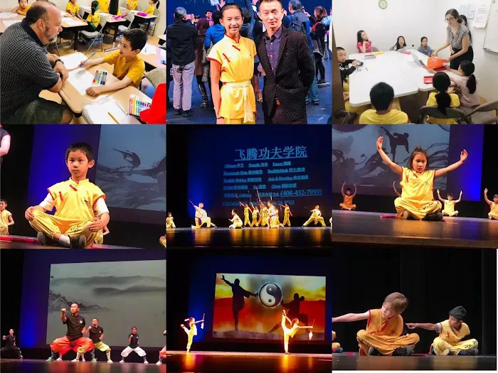 腾飞教育集团 TengFei Education Group Picture 9