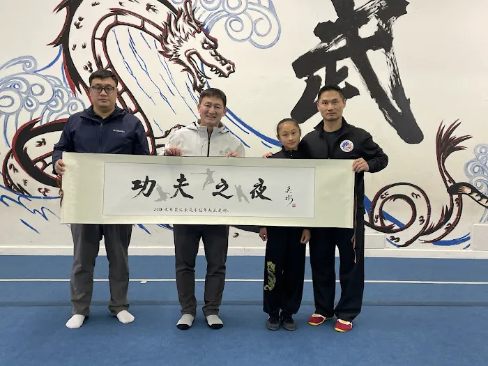 Champion Wushu & Art Center Picture 1