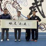Champion Wushu & Art Center