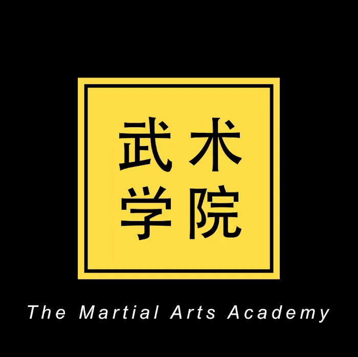 The Martial Arts Academy of Marin Picture 5