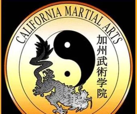 California Martial Arts Institute