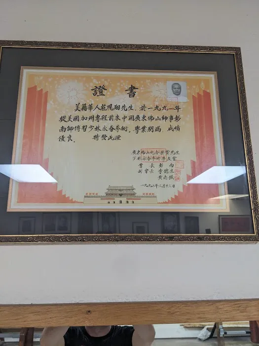 Sacramento Wing Chun-Pak Mei Picture 1
