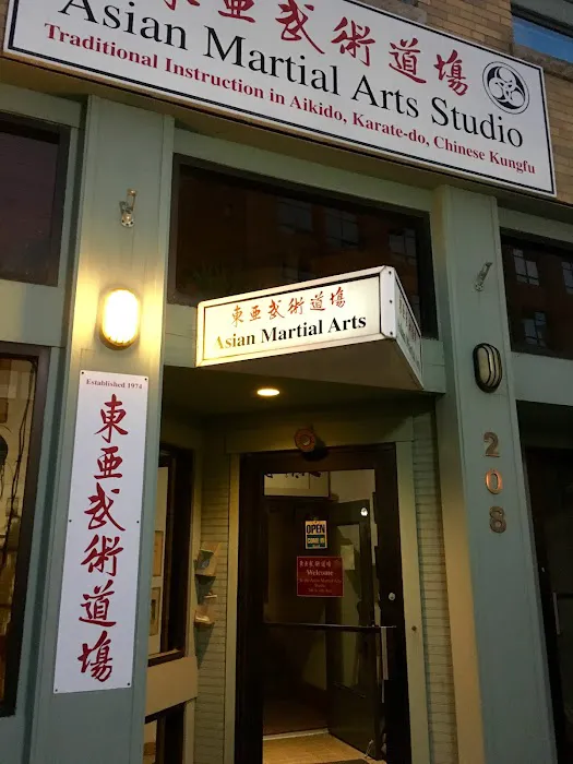 Asian Martial Arts Studio Picture 3