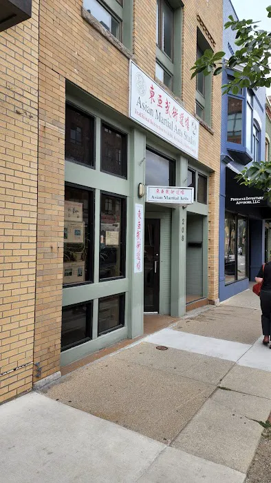 Asian Martial Arts Studio Picture 2