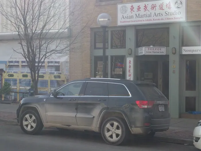 Asian Martial Arts Studio Picture 4