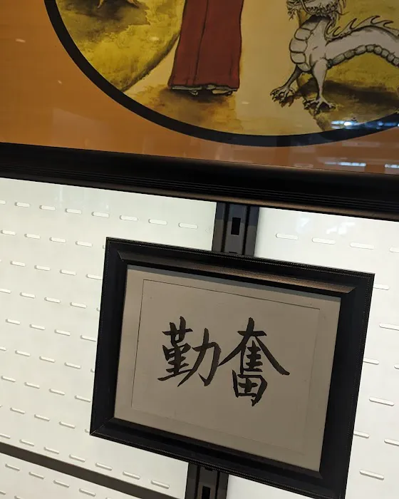 Ohio Martial Arts Picture 3