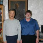 Train's Martial Arts