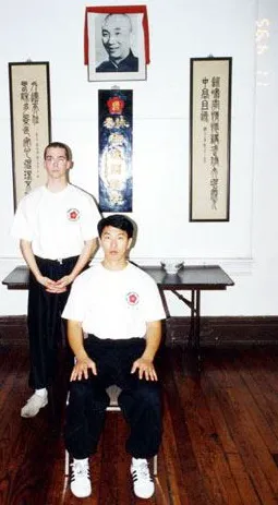 Meng's Martial Arts Picture 2