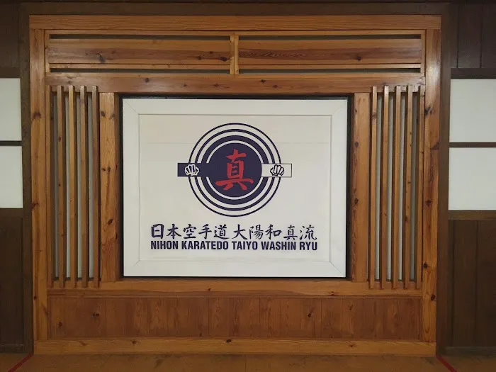 Taiyo Washin Ryu Karate Picture 6