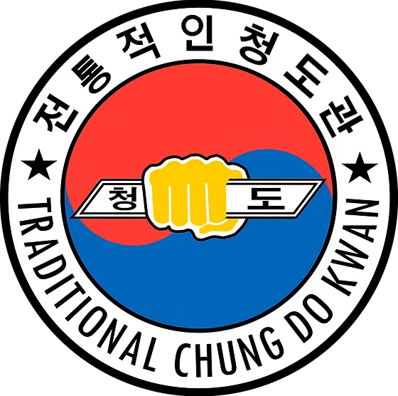 The Black Belt Academy Picture 3