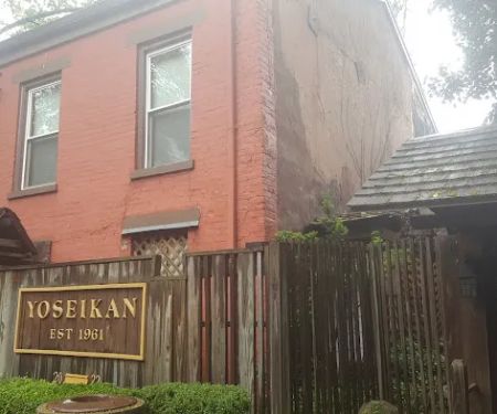 Yoseikan Karate School