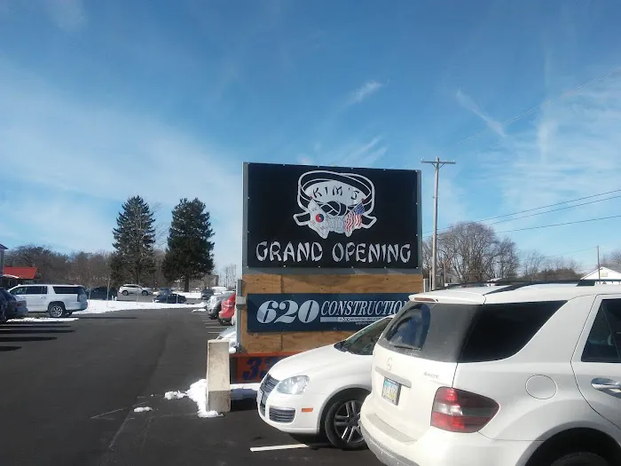 Kim's College of Martial Arts Picture 9