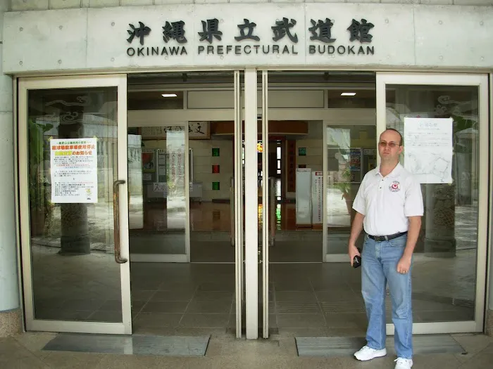 Okinawa Karate Of Twinsburg Picture 7