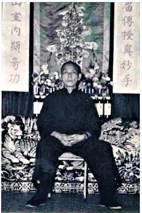 Pak Mei Athletic Association of Ohio Picture 7