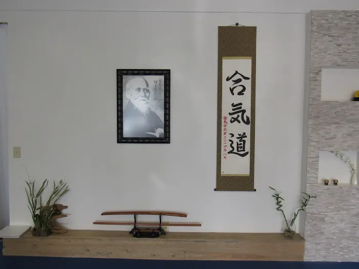 North Coast Aikikai, LLC. Picture 1