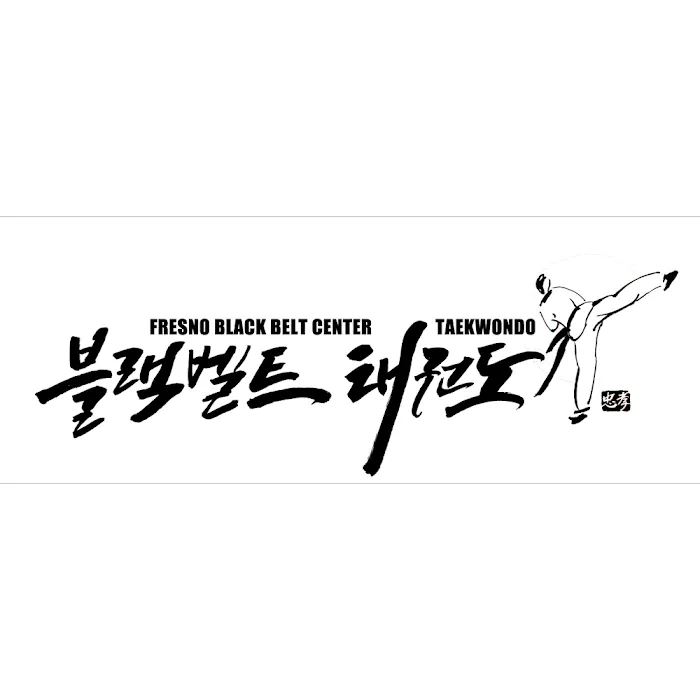 Fresno Black Belt Taekwondo LLC Picture 9