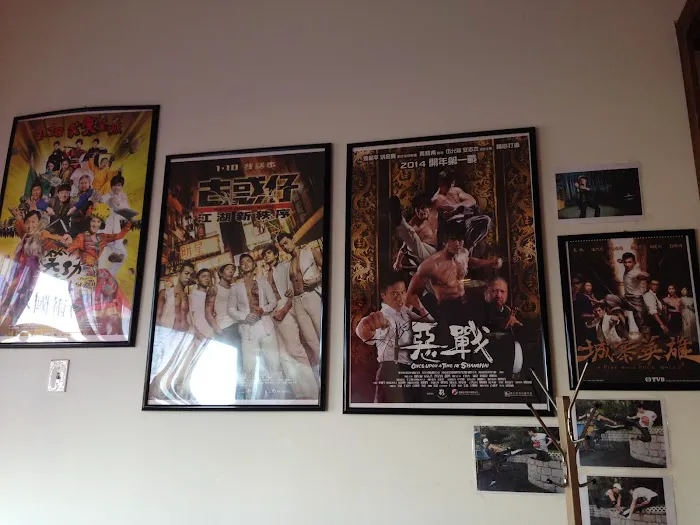 NG Family Chinese Martial Arts Association Picture 1