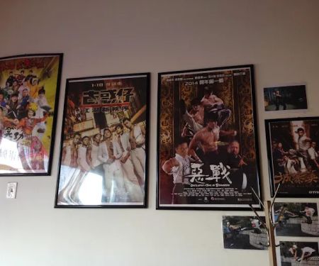 NG Family Chinese Martial Arts Association