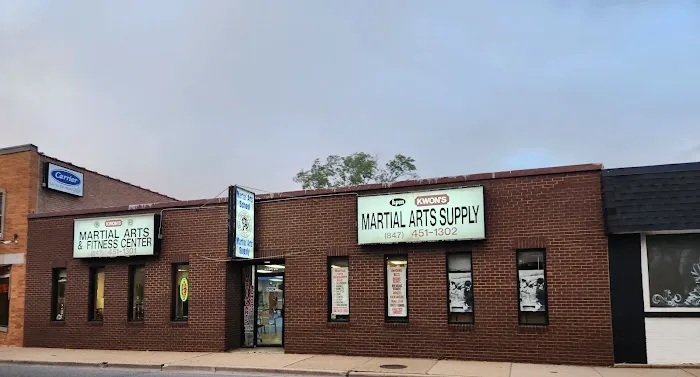 Kwon's Martial Arts Center Picture 3