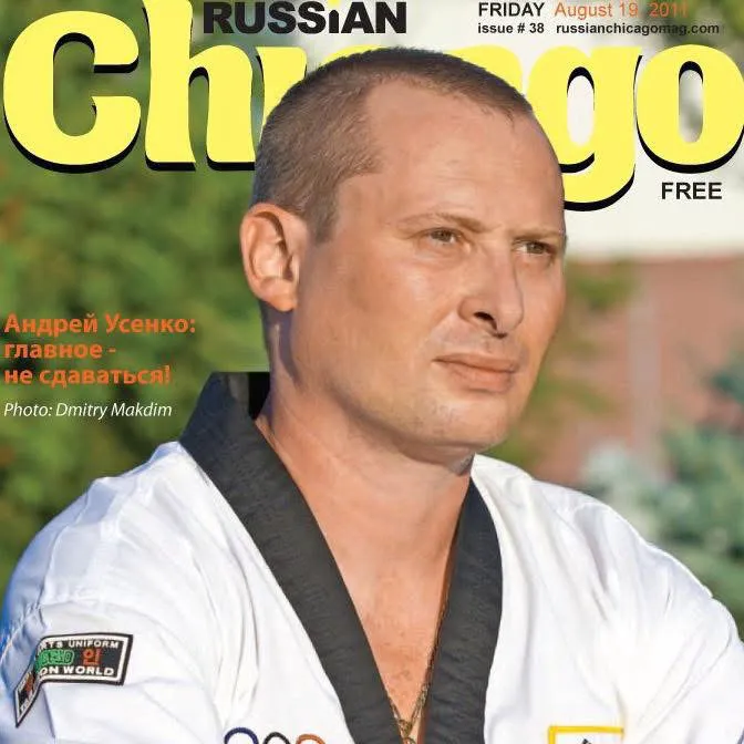 Taekwondo school by Andrey Usenko Picture 1