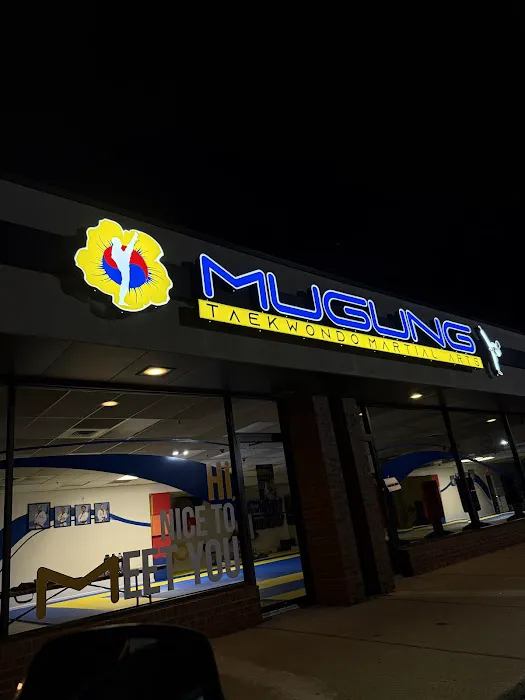 Mugung Martial Arts Institute Picture 1