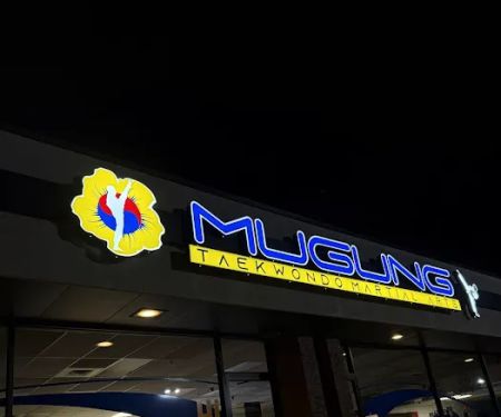 Mugung Martial Arts Institute