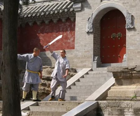 International Martial Arts & Cultural Center