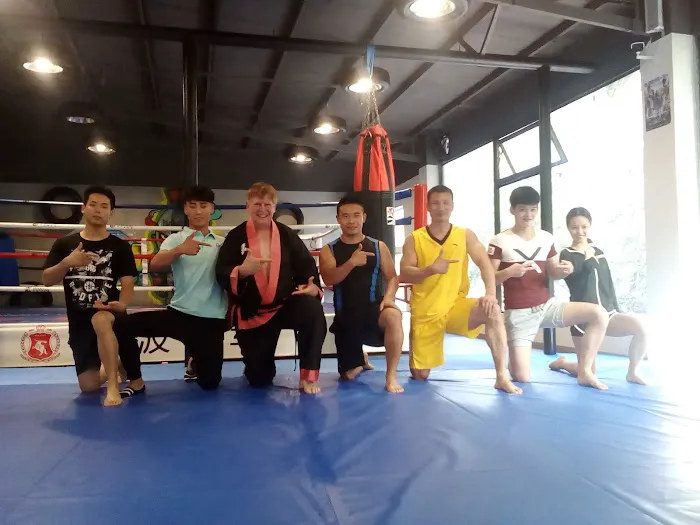 International Martial Arts & Cultural Center Picture 10
