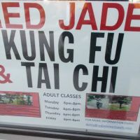 Red Jade Martial Arts ico