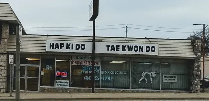 Hong's Taekwondo Picture 5