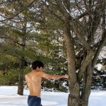 Kim White Tiger Martial Arts School