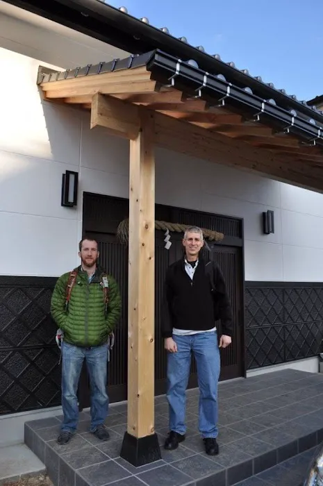Bujinkan Madison Dojo Picture 4