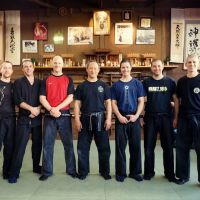 Bujinkan Madison Dojo ico
