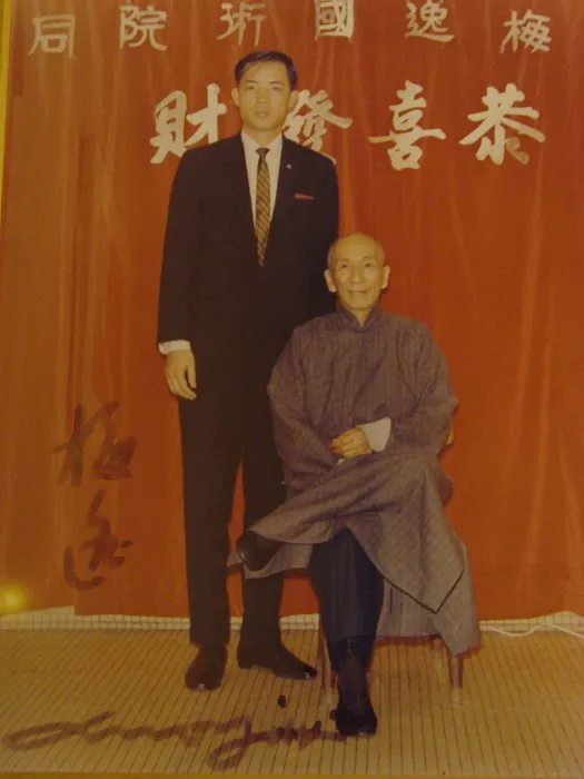 Moy Yat Kung Fu School of Waukesha Picture 4