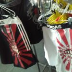 Ki Martial Arts Supply