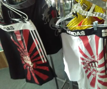 Ki Martial Arts Supply