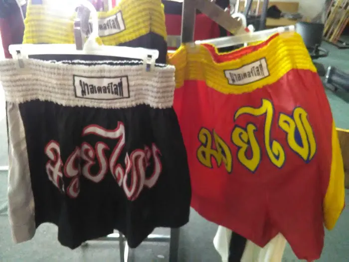 Ki Martial Arts Supply Picture 2