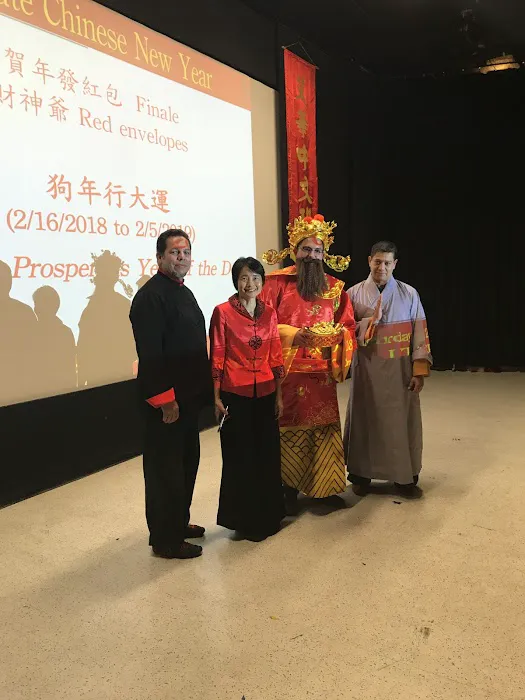 Shaolin WuShu Kung Fu LLC Picture 4