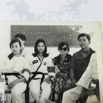 School of Martial Arts