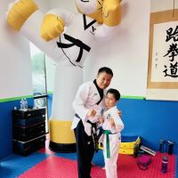 Elite Tigers Taekwondo ico