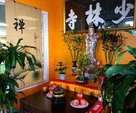 Houston Shaolin Temple KungFu Center