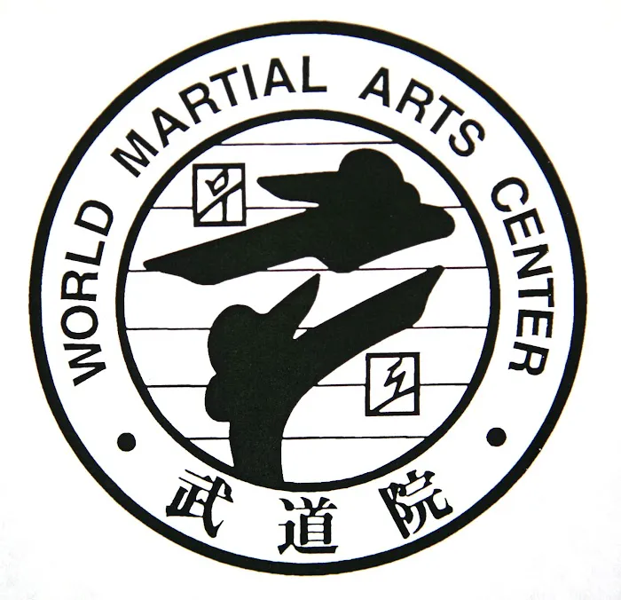 World Martial Arts Center III Picture 1