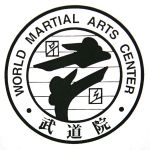 World Martial Arts Center III