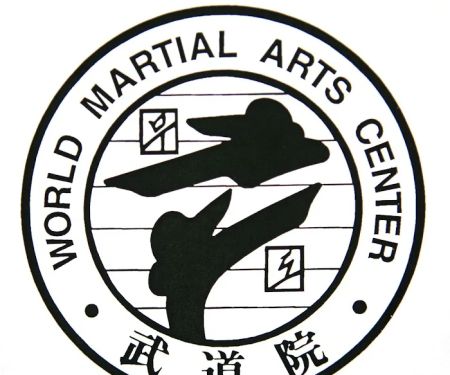 World Martial Arts Center III