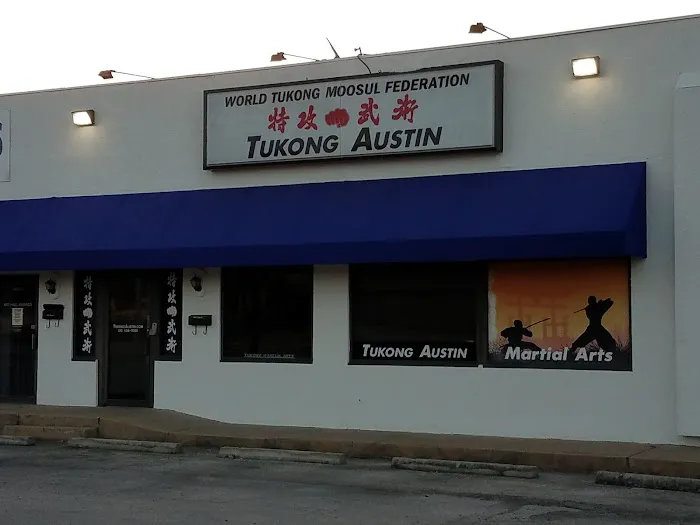 Tukong Martial Arts - Tukong Austin Picture 1