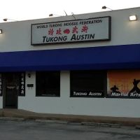 Tukong Martial Arts - Tukong Austin ico