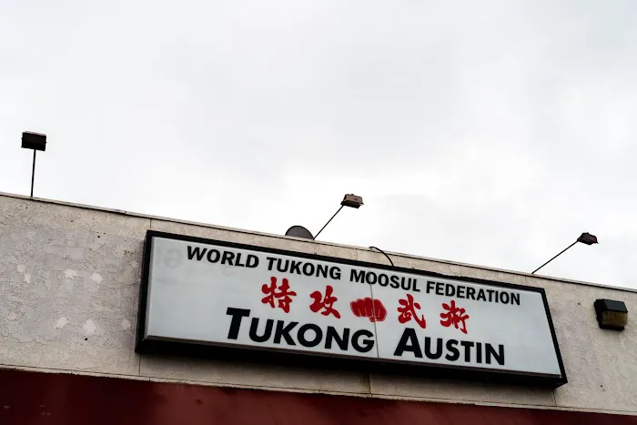 Tukong Martial Arts - Tukong Austin Picture 10