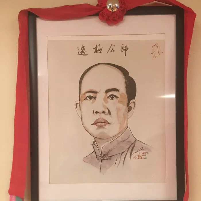 Moy Yat Kung Fu Academy Picture 10
